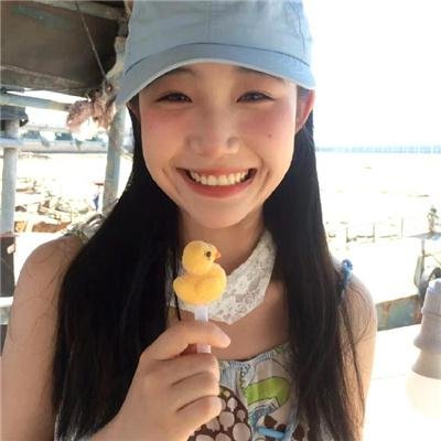 你是我的美味