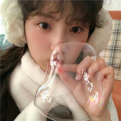 欲燄情花